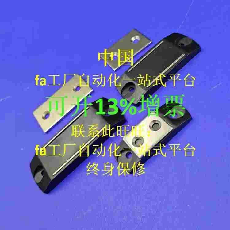 厂家直销 替代MGCBU49/MGCBU59/MGCBU70 防盗磁力扣 磁吸碰珠门碰