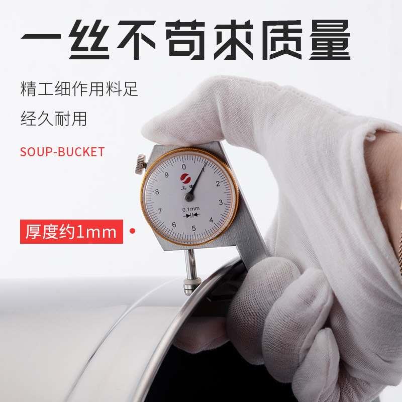 加厚复底304不房钢o汤商带盖厨锈桶用卤肉电磁炉复合底桶特大汤锅