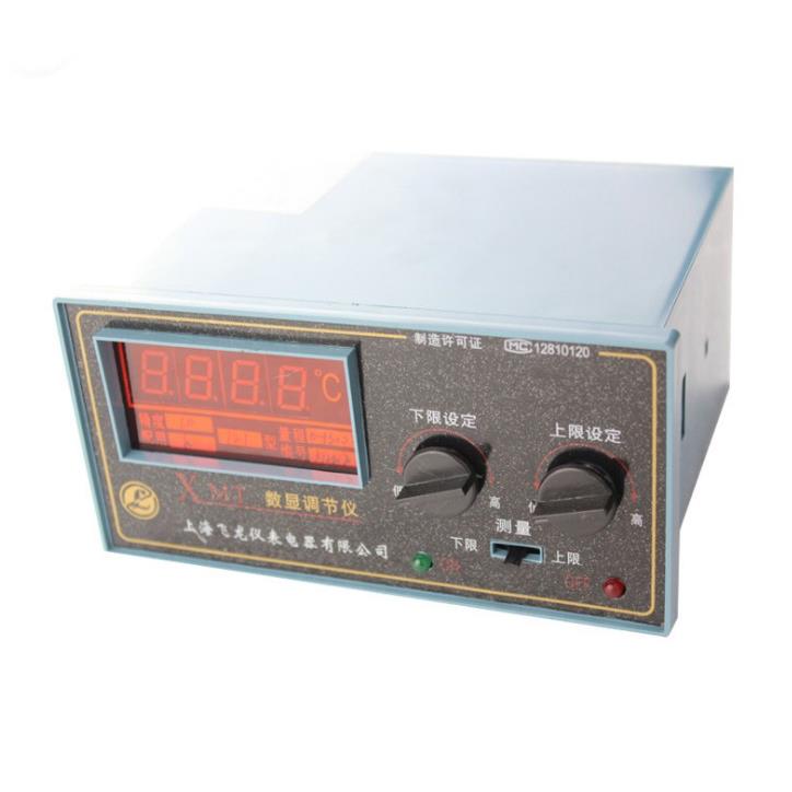 上海飞龙数显温度调节仪XMT-121 122 温控仪  温度控制器  温控表
