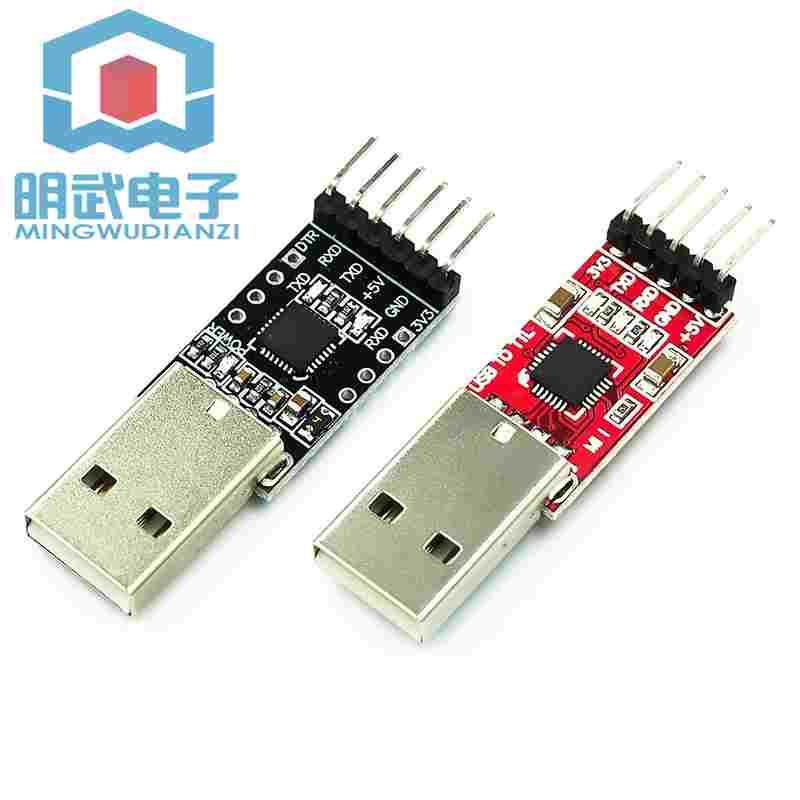 USB转串口模块 CP2102 CH9102模块 USB转TTL STC下载器 UART