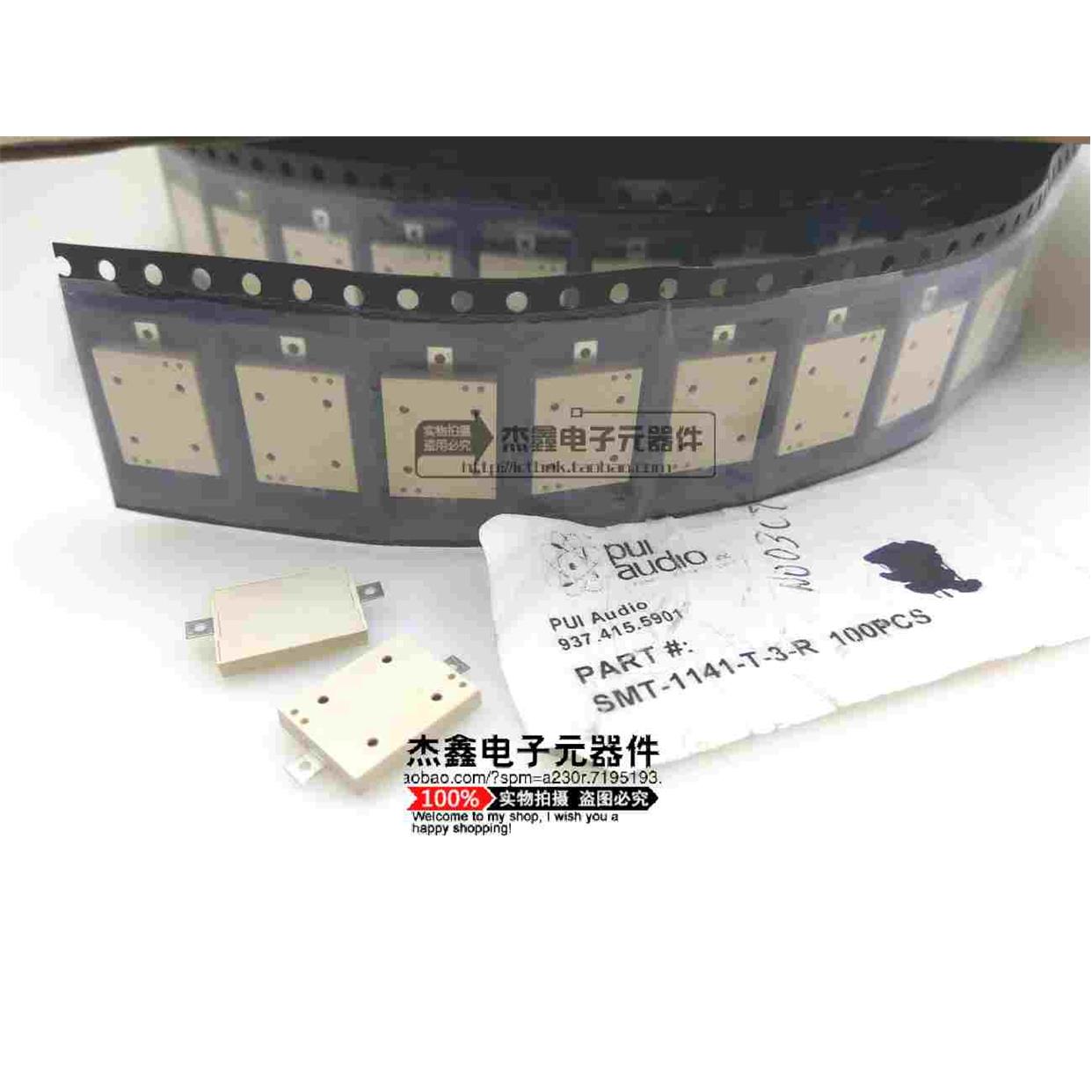 SMT-1141-T-3-R PUI Audio蜂鸣器/扬声器5V 4100Hz 73dBA 4.1kHz
