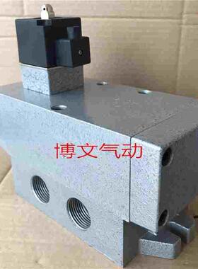 二位五通电控滑阀Q25DI-25 Q25DI-20 15 10电磁阀