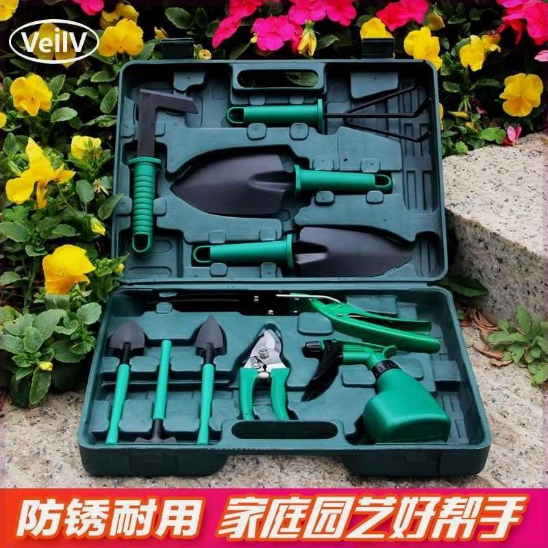 种花养花工具套装家用园艺盆栽不锈钢铲子三件套盆景种菜工具全套,玩具/童车/益智/积木/模型,其它玩具,淘宝优惠券,粉丝福利购,淘宝优惠卷