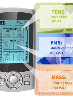 36模式TENS仪 便携式肩颈按摩器 EMS脉冲按摩仪