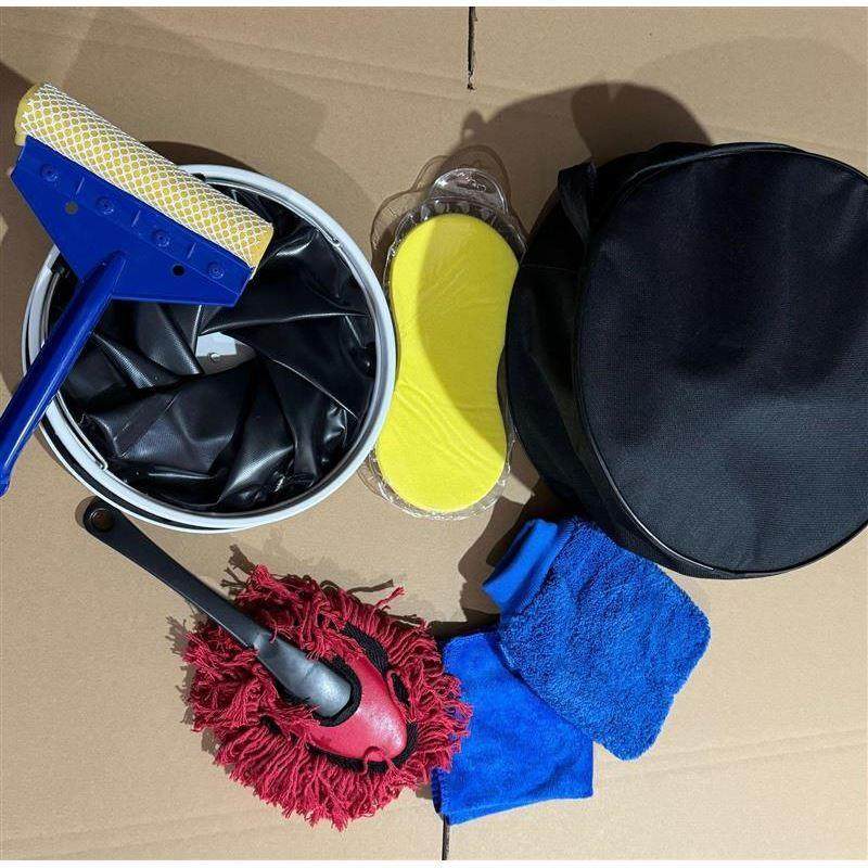 新款7件套洗车大号水桶收纳包洗车玻璃清洗套装洗车工具套装