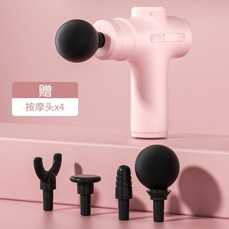 迷你筋膜枪肌肉按摩器放松电动肌膜专业级mini小型颈膜枪男女生用