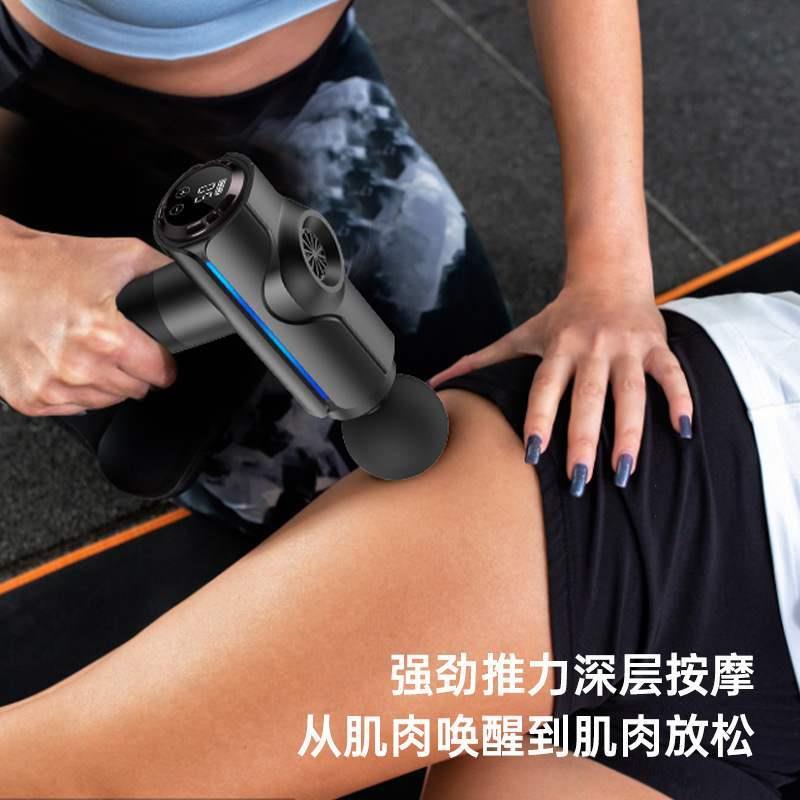 新款式筋膜枪男女生大力度专业级大功率肌肉按摩器电动小型按摩枪