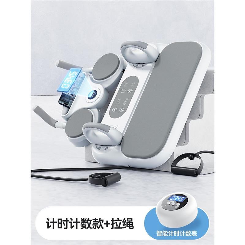 多功能六合一健身健腹板平板支撑俯卧撑胸腹肌神器卷腹轮家用