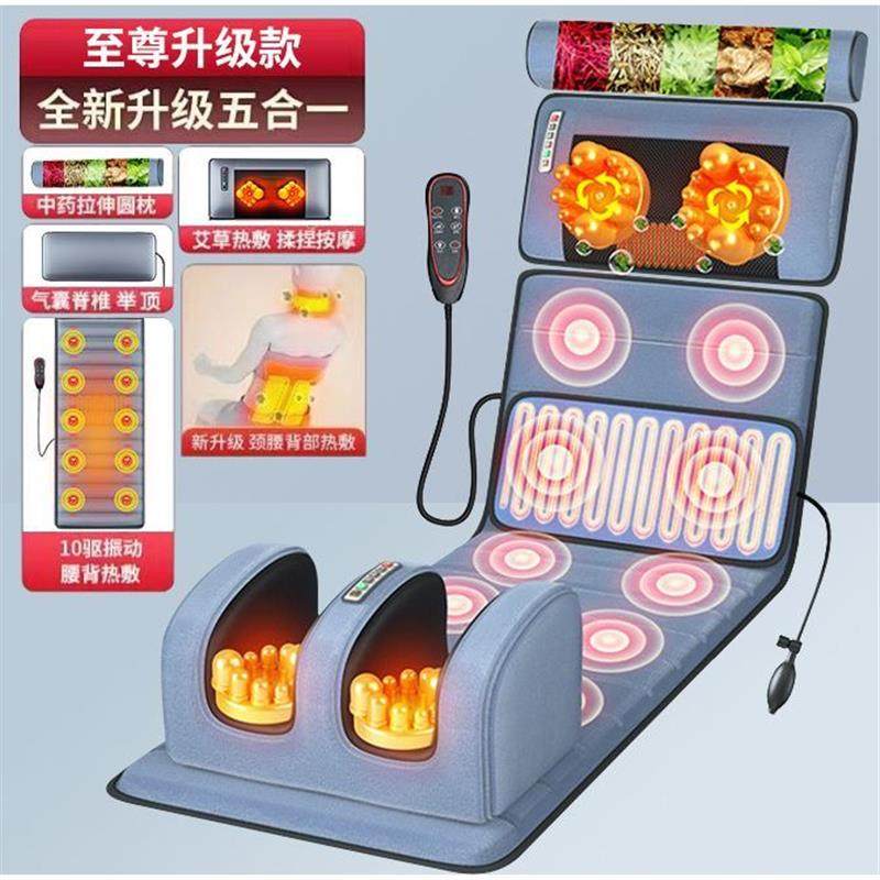 颈椎按摩垫腰部颈部背部多功能全身按摩床垫家用按摩椅垫按摩靠垫