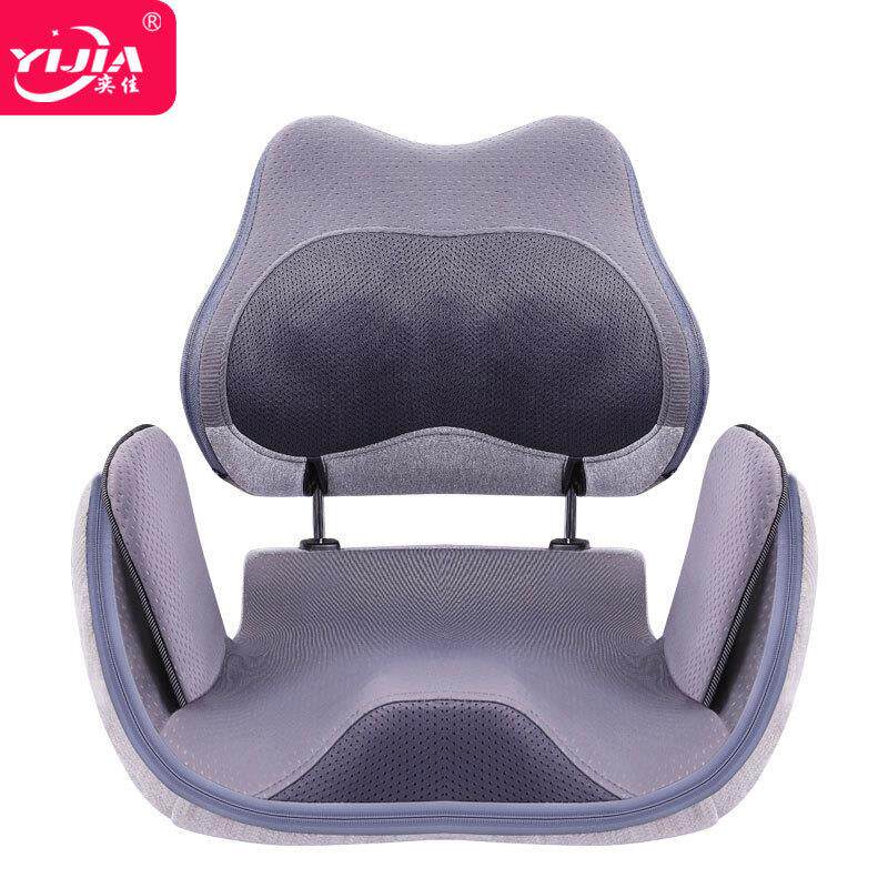 按摩坐垫骨盆仪收胯调理器盆底训练仪腰臀家用揉捏按摩器按摩座椅