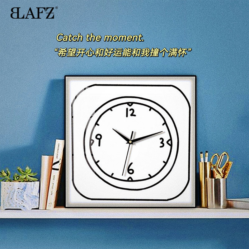 BLAFZ方形奶油风北欧方形摆台挂钟表客厅静音免打孔石英钟表挂墙