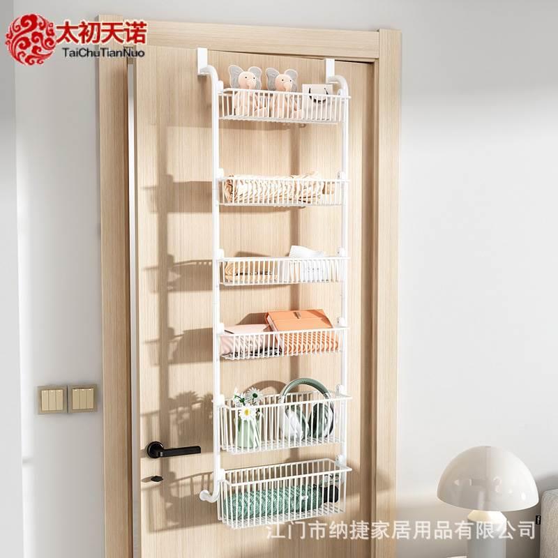 门后挂钩上收架免打孔创意JDW门挂整理收纳置物架钩门背挂纳架