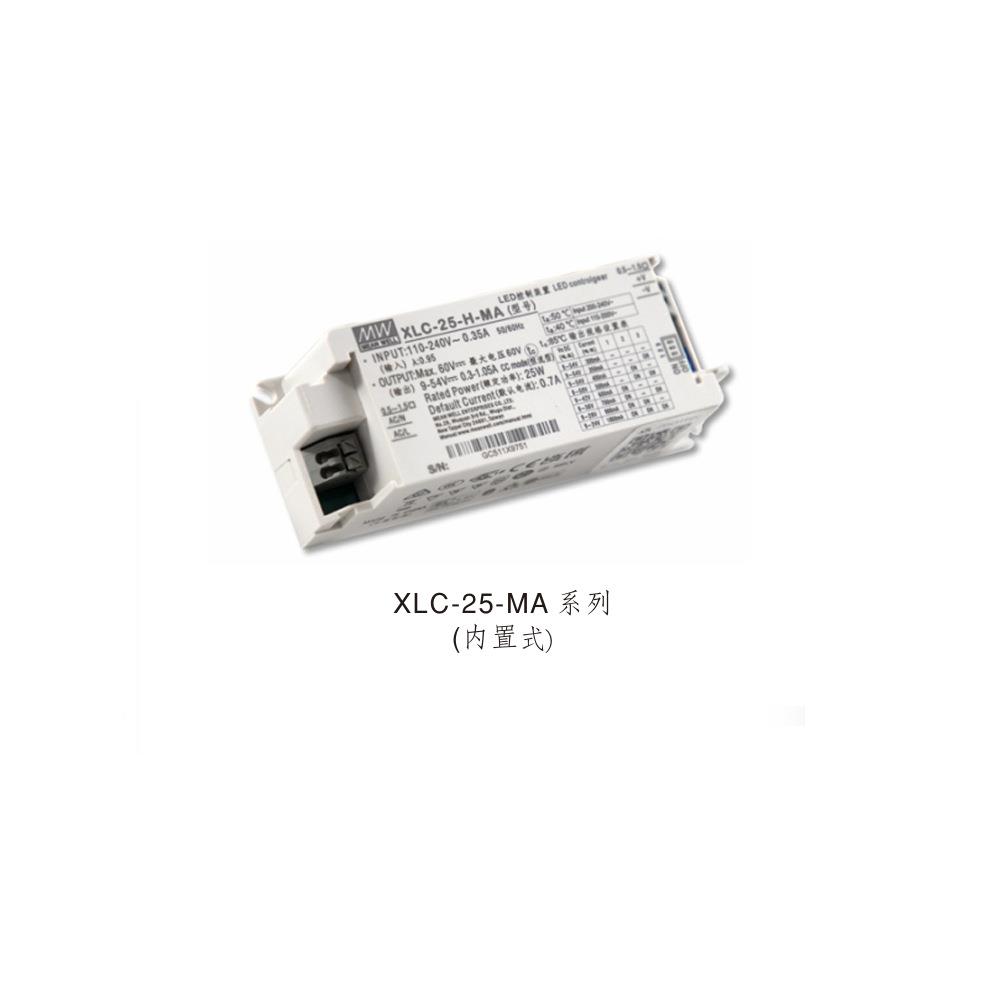 台湾---/---电源恒功率输出的驱动器