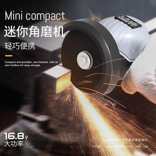 迷你角磨机切割磨光机小型家用充电手磨机万用其直销 多功能手持式