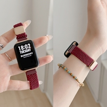 2026款酒红色适用小米手环9pro表带8pro手表细款编织腕带红米watch6新款磁吸扣智能watch5运动高级女生秋冬男