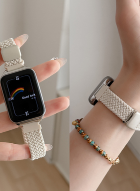 适用小米手环9pro表带8Pro手腕带红米watch5手表带redmiwatch6尼龙编织秋冬智能运动细款小蛮腰九女生男新款