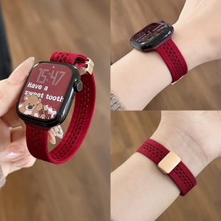适用苹果S11手表表带iwatch11新款s10尼龙磁吸扣applewatch10高级感se3女生s9运动s8腕带s7创意细款新年红色