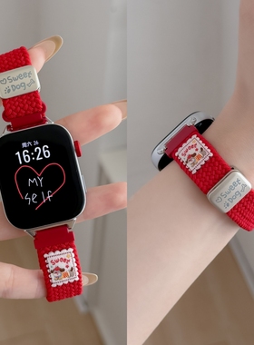 适用华为Watch FIT4表带Watchfit3手表细款编织磁吸fit4pro新款腕带fit3女款秋冬透气高级感小蛮腰替换带红色