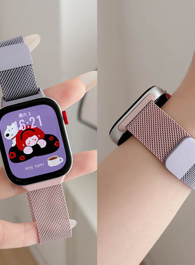 适用华为FIT4手表表带FIT3智能运动4pro米兰尼斯腕带watchfit3金属磁吸新款fit表链watch三四代女秋冬男配件