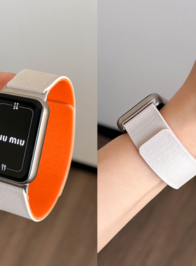 适用小米手环9pro表带8Pro手表腕带7皮纹硅胶磁吸秋冬智能运动七八九代红米Watch5替换带6男新款高级透气女生