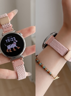 适用华为手表表带gt5表带gt5pro新款gt4腕带watch5透气gt3磁吸2编织watch4pro智能watchgt4女生细款运动高级