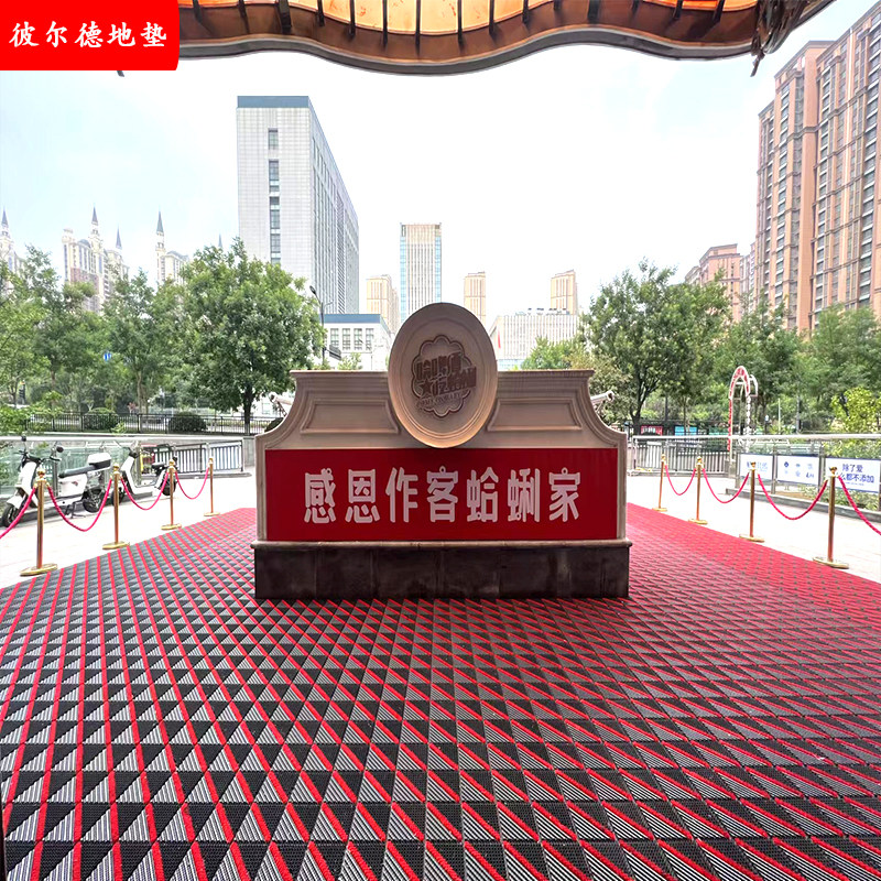室外拼接地垫高端防滑除尘卡缇尼