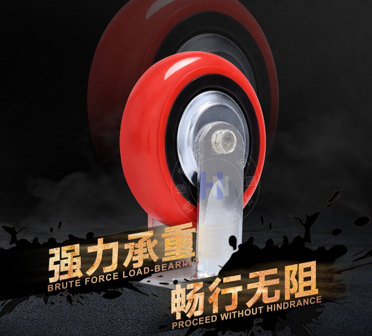 脚轮4寸5寸6寸8寸万向轮定向轮聚氨I酯轮子重型脚轮平板车轮子