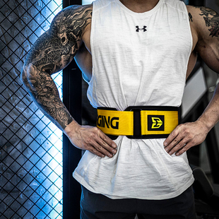 BOXERGING健身专业力量训练腰带深蹲硬拉器械运动护具举重护腰男