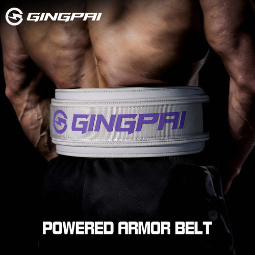 专业健身腰带深蹲硬拉举重护腰