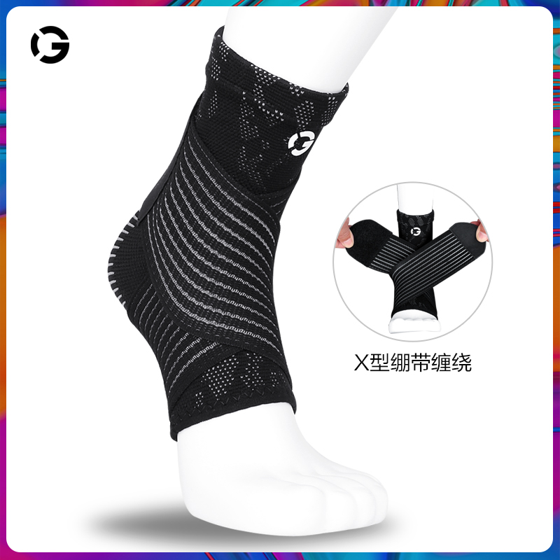 护踝男女运动扭伤恢复防崴固定