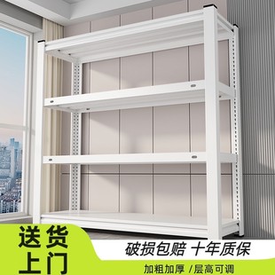 家用置物架客厅多层储物架落地小尺寸整理架玩具储物架货架铁架子