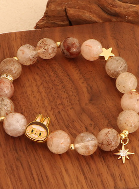 天然超七拉布布手链女气质高级感情侣闺蜜手串多巴胺手饰批