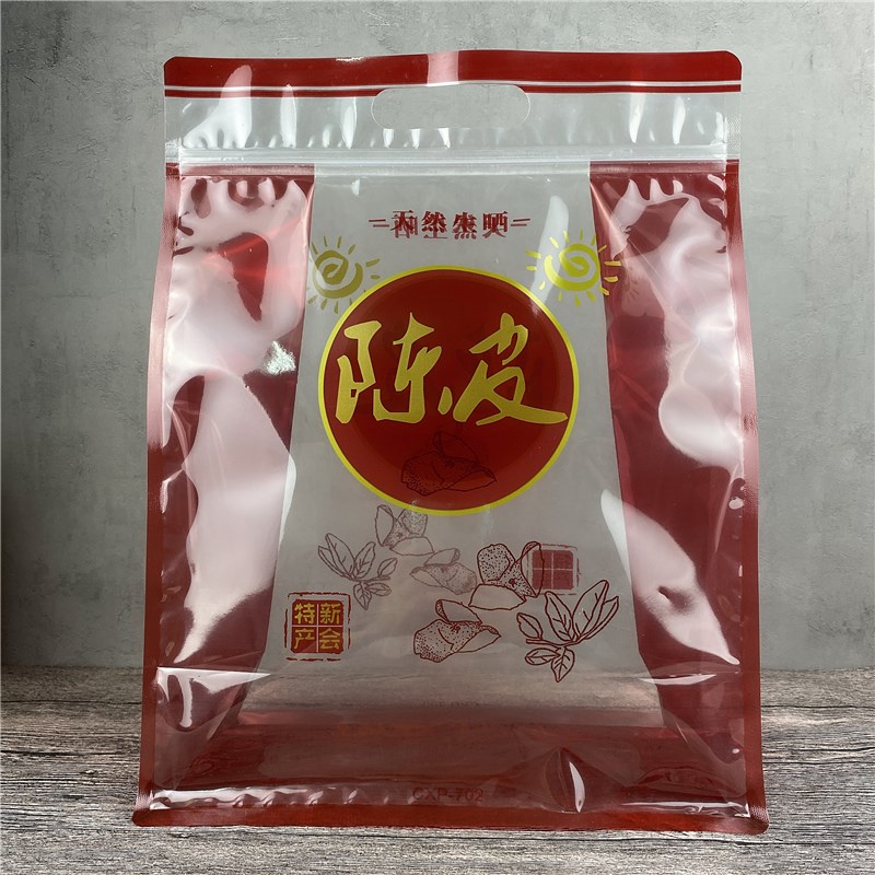 .。新会陈皮八边封包装袋一斤装500茶叶礼品袋子自封口袋手提拉y