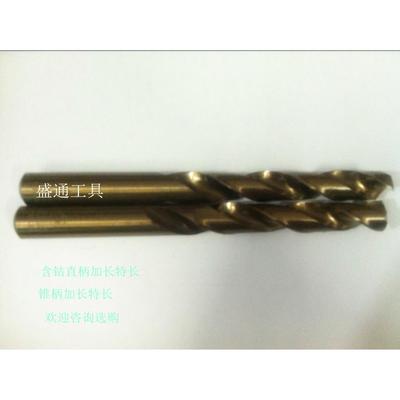 进口含钴直柄加长钻M11.5X250长 M11.5X300长 M11.5X350长 M35
