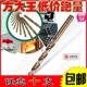 不锈钢钻孔高速钢铝合金直柄麻花钻头钢铁钻孔金属钻孔方套装 大王