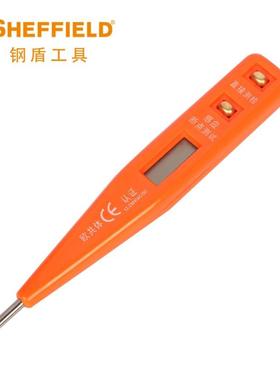 钢盾S034012 高级感应多功能数显测电笔12～220V