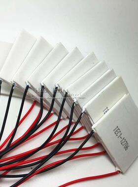 半导体制冷片 帕尔贴 TEC1-12706 配套散热风扇 散热片120*100*25