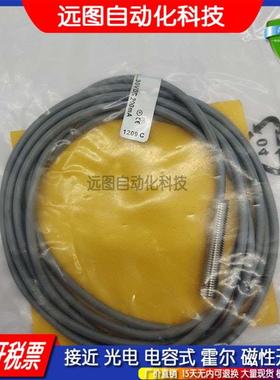 全新 Bi20U-CK40-AP6X2-H1141 Bi20U-CK40-AN6X2-H1141质保一年