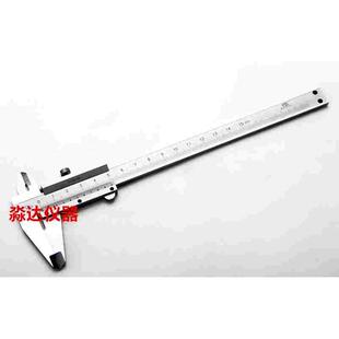 上海量具刃具厂 0-125mm 0-150mm 0-200mm 游标卡尺分辨率0.02mm