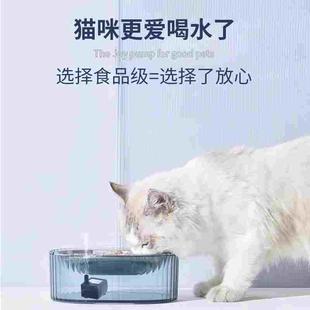 水泵猫咪喝水器流动饮水机宠物抽水泵小型家用静音过滤自动循环泵