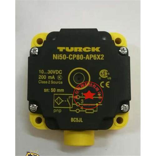 全新现货 接近开关传感器 NI75U-CP80-FDZ30X2 质保二年 极速发货