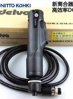 原装达威DELVO电批DLV5750C 5740HC 5740C 5720HC自动电动螺丝刀