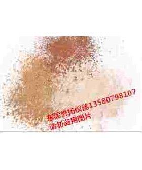 美国 #150粉尘 grit alundum试验尘 PTI测试粉尘 亚利桑那沙子