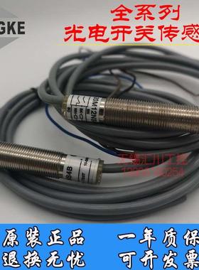 CIS2-04M12P03-08M12P03 CIN-25M08N03-02M08N03-08M18N03-04M12N