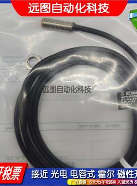 传感器接近开关IFRM 12P1501/S14L 12N1501/S14L 18P17A3/S14L