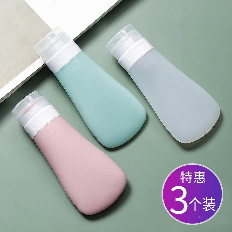 日本进口MUJIА分装瓶旅行挤压式软乳液瓶沐浴露便携空瓶子套装