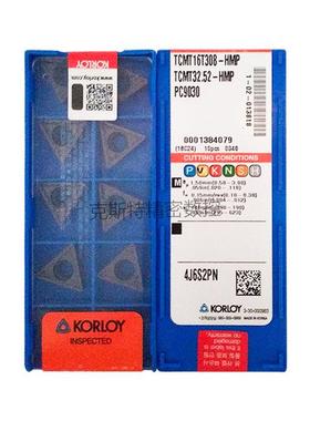正品克洛伊数控三角形刀片 TCMT16T308-HMP PC9030 加工不锈钢