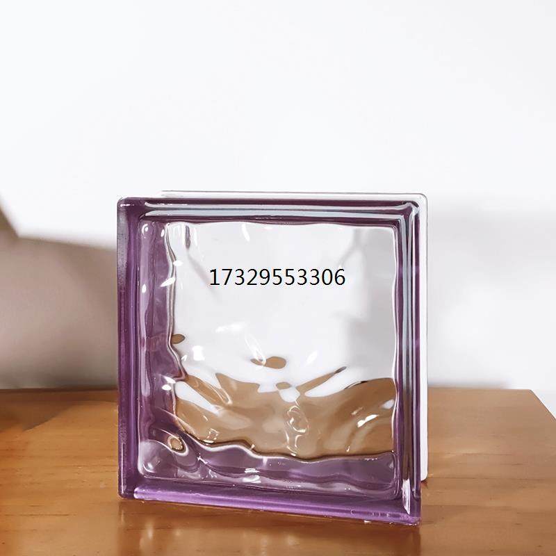 印尼进口边彩紫色半透明方形透光云雾纹空心玻璃砖隔断墙水晶砖