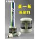 羽毛球蒸球器熏球器便携加湿器迷你小蒸球机简易保湿 备 周边装