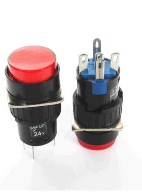 24V银触点LED灯开孔16MM LA16点动开关圆形平钮按钮开关红色/绿色